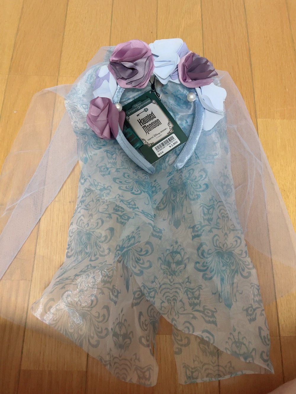 Disney Blue Floral Veil Headband with Purple Rose Accents